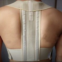 Corset tip suport lombar pentru indreptarea spatelui, Posture Sport Dr Levine